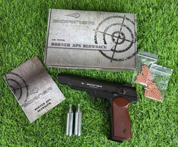 Пневматичний пістолет Стєчкіна . Модель &ndash; Borner APS Blowback (метал) 207 фото