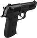 Пневматичний пістолет Beretta M9 . Модель &ndash; WinGun 302 Beretta M9 (полімер) 242 фото 10