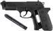 Пневматичний пістолет Beretta M9 . Модель &ndash; WinGun 302 Beretta M9 (полімер) 242 фото 8