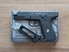 Пневматичний пістолет Glock 17 Blowback . Модель &ndash; Borner W119 Blowback ( метал ) 161 фото 11