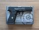 Пневматичний пістолет Glock 17 Blowback . Модель &ndash; Borner W119 Blowback ( метал ) 161 фото 12