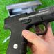 Пневматичний пістолет Glock 17 Blowback . Модель &ndash; Borner W119 Blowback ( метал ) 161 фото 4