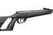 Пневматична рушниця Crosman Vital Shot .177cal.4,5 mm ( 20j) 305/с + Приціл з кріпленням 4х32 226 фото 14