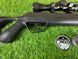 Пневматична рушниця Crosman Vital Shot .177cal.4,5 mm ( 20j) 305/с + Приціл з кріпленням 4х32 226 фото 4