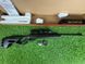 Пневматична рушниця Crosman Vital Shot .177cal.4,5 mm ( 20j) 305/с + Приціл з кріпленням 4х32 226 фото 1