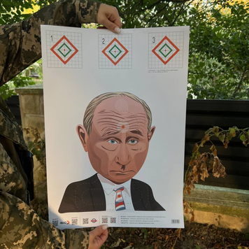 Мішені 10 шт путін , скабеєва , лавров Код товару: 1030711 189 фото