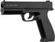 Пневматичний пістолет Glock 17 . Модель &ndash; Borner 17 ( полімер) 179 фото 13
