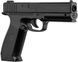 Пневматичний пістолет Glock 17 . Модель &ndash; Borner 17 ( полімер) 179 фото 14
