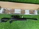 Пневматична рушниця Hatsan AirTact cal. 4,5 mm 289 фото 8