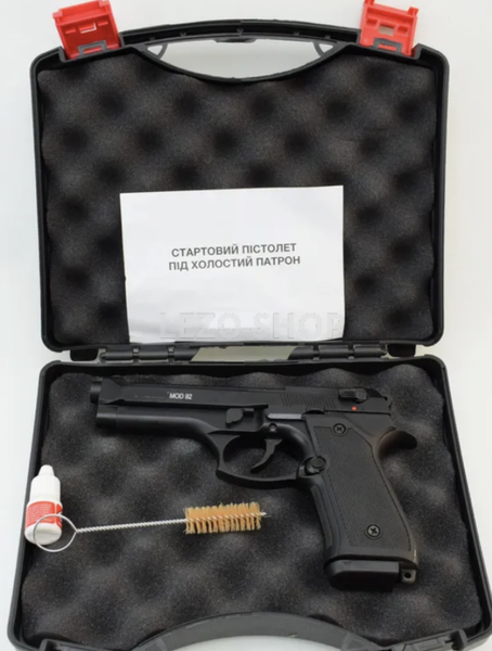 Стартовий пістолет Beretta М 92 . Модель &ndash; Retay Mod.92 211 фото
