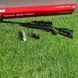 Пневматическое ружье Striker Edge cal. 4.5 + Прицел с креплением 4х32 214 фото 2
