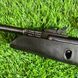 Пневматическое ружье Striker Edge cal. 4.5 + Прицел с креплением 4х32 214 фото 8